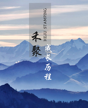 抖音视频APP精密成長曆程 抖音视频APP精密成長曆程