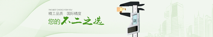 抖音视频APP精度 抖音视频APP精度