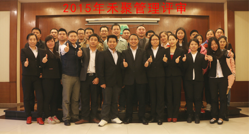 2015抖音视频APP管理評審