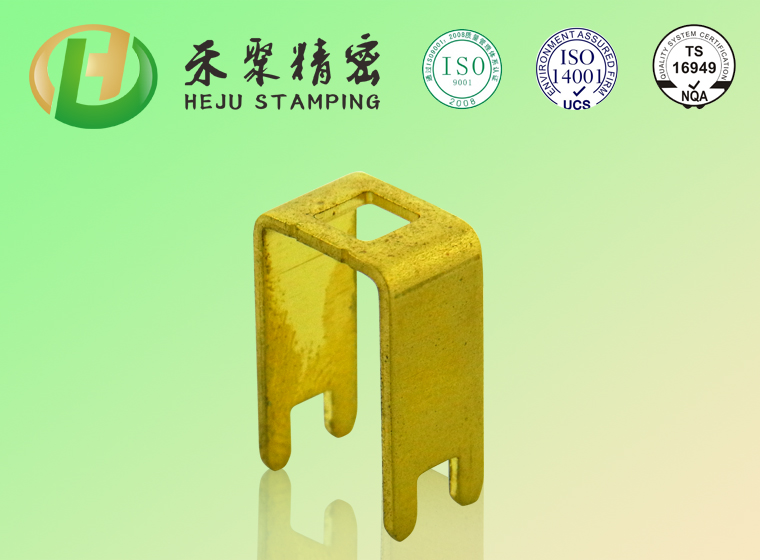 精密衝壓 精密衝壓