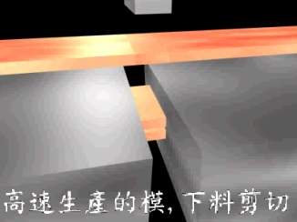 抖音视频APP模具