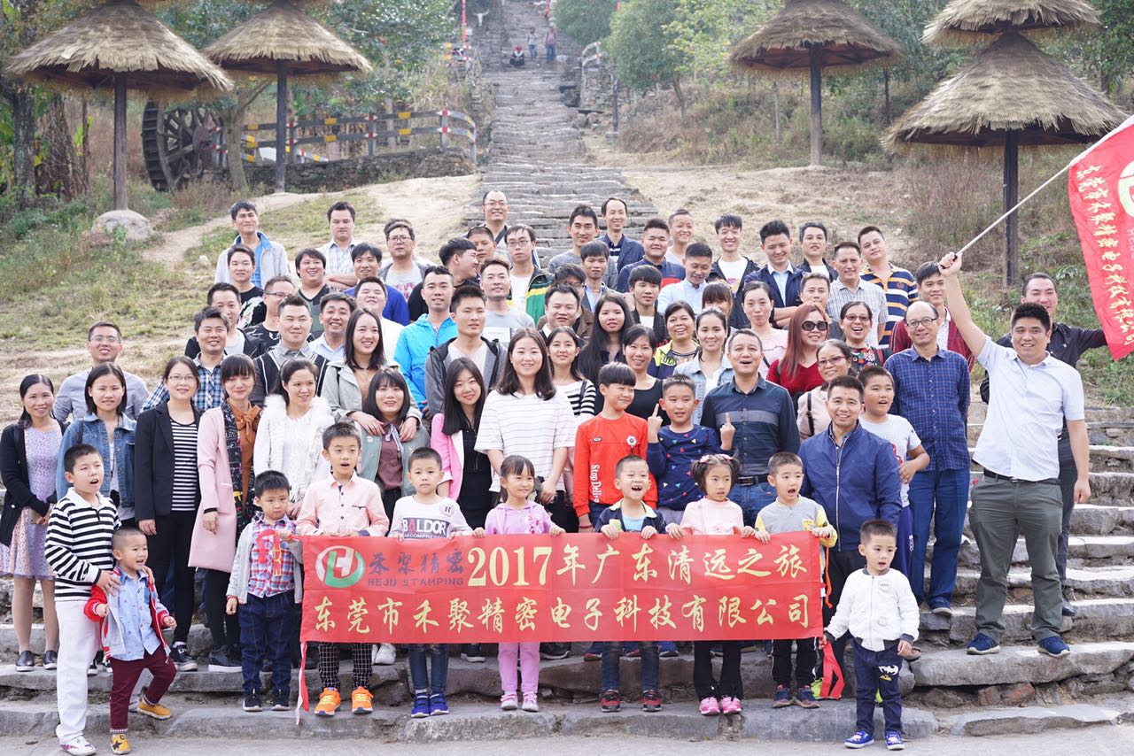 抖音视频APP精密