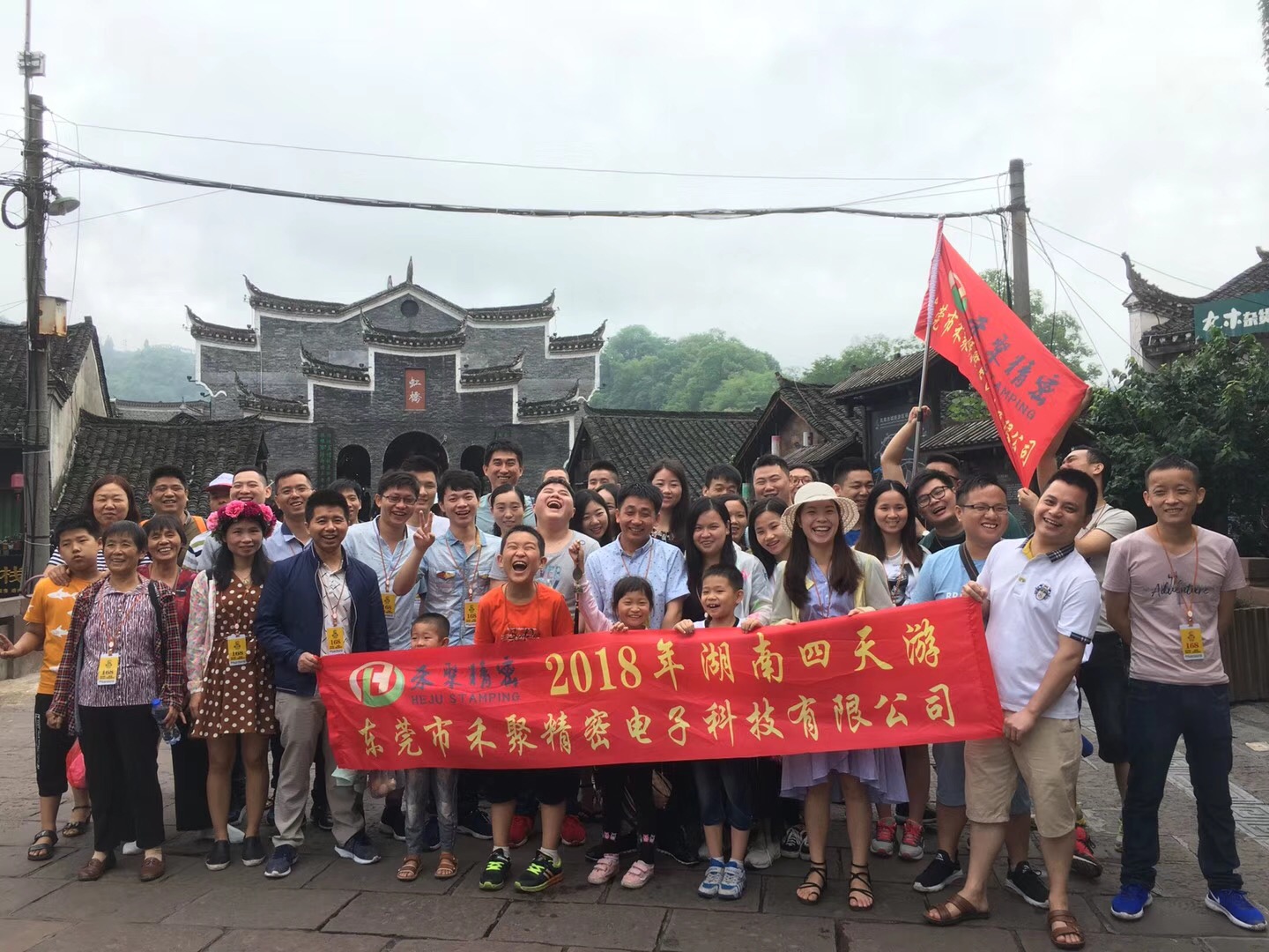 精密小91抖音免费观看衝壓件