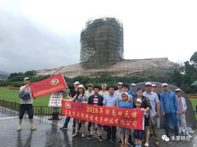 精密小91抖音免费观看衝壓件