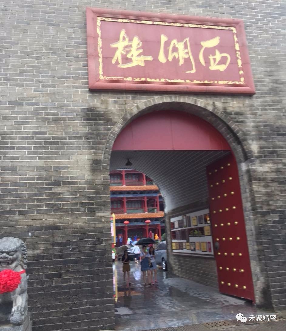 精密小91抖音免费观看衝壓件