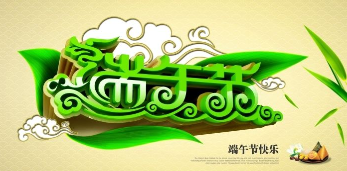 抖音视频APP精密