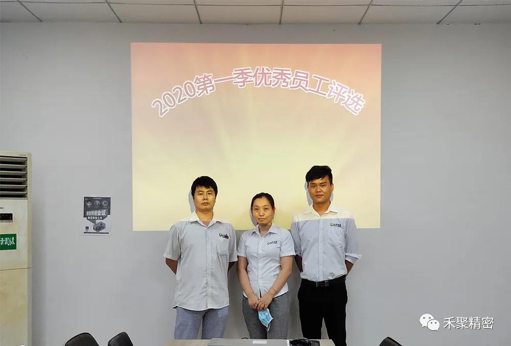 抖音视频APP公司