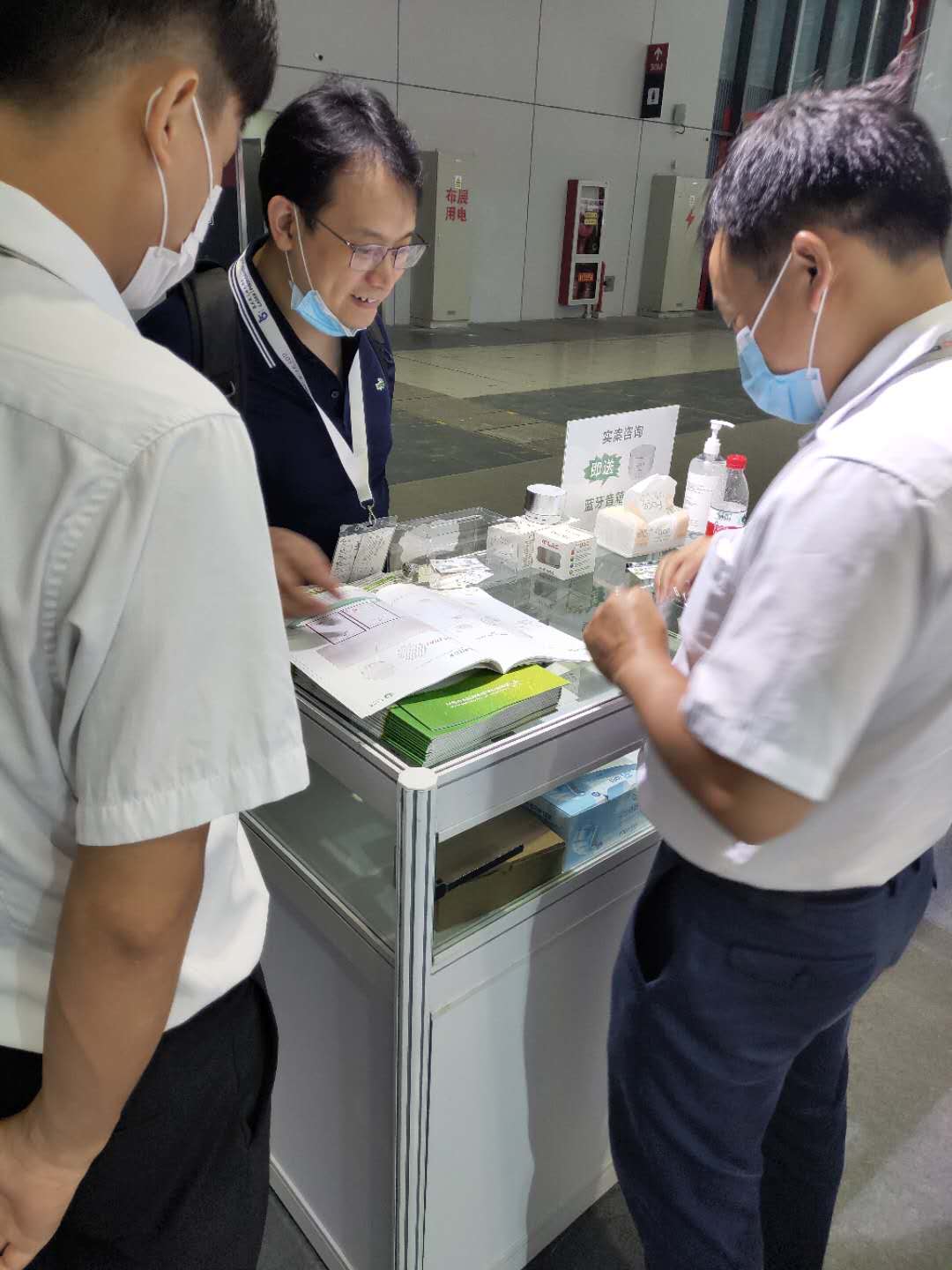 2020慕尼黑電子展-抖音视频APP精密 2020慕尼黑電子展-抖音视频APP精密