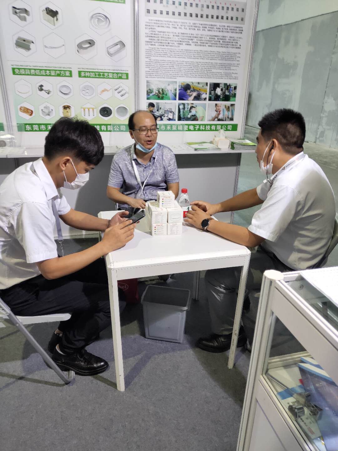 2020慕尼黑電子展會-抖音视频APP精密 2020慕尼黑電子展會-抖音视频APP精密