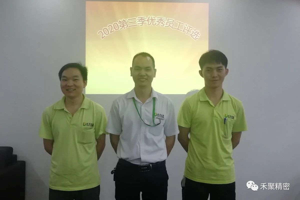 抖音视频APP精密