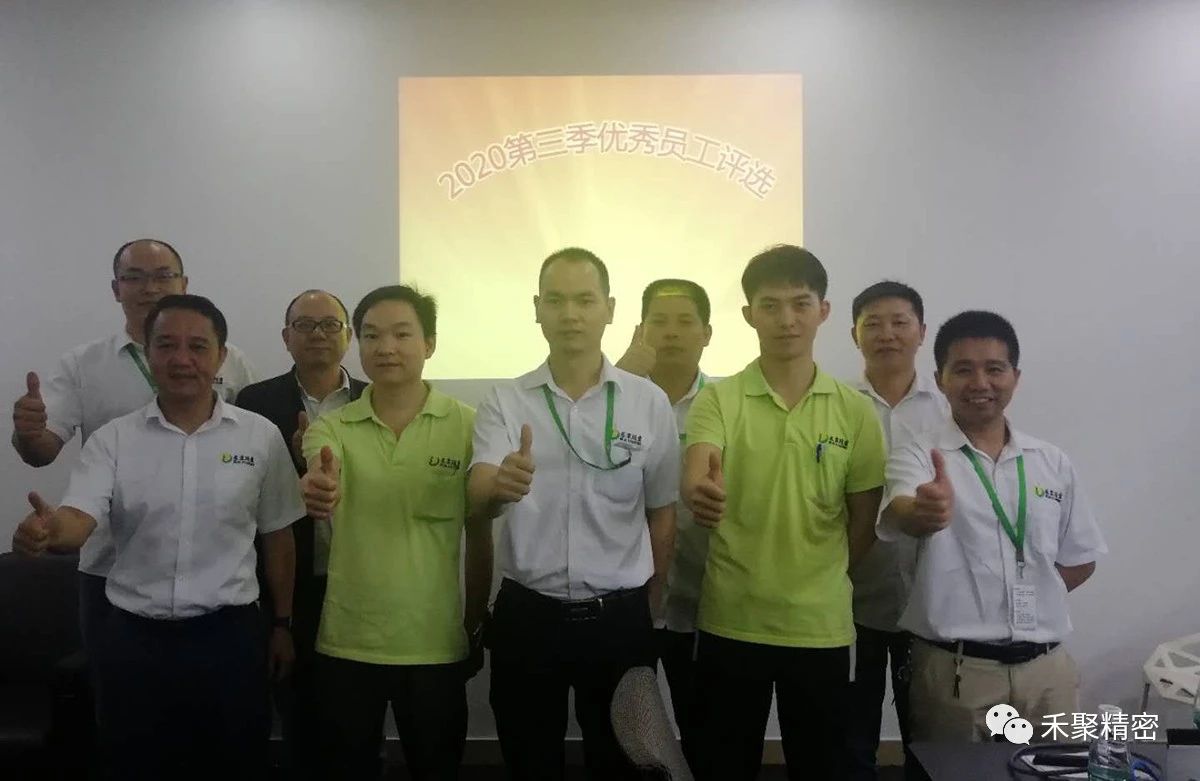 抖音视频APP精密