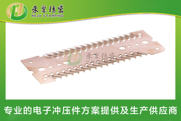 芯片封測彈片 芯片封測彈片